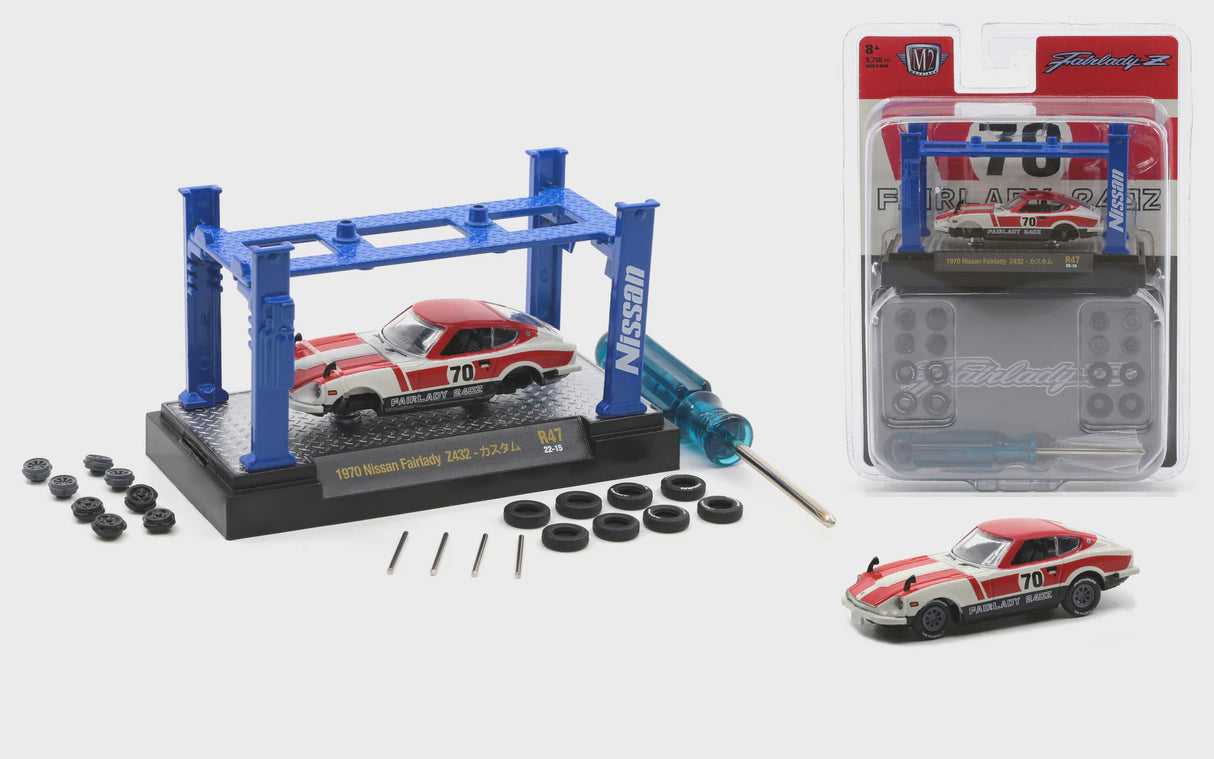 1/64 1970 Nissan Fairlady Z432