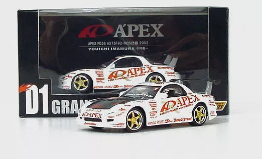 Hot Works 1:64 Apex Mazda FD3S D1 Grand Prix