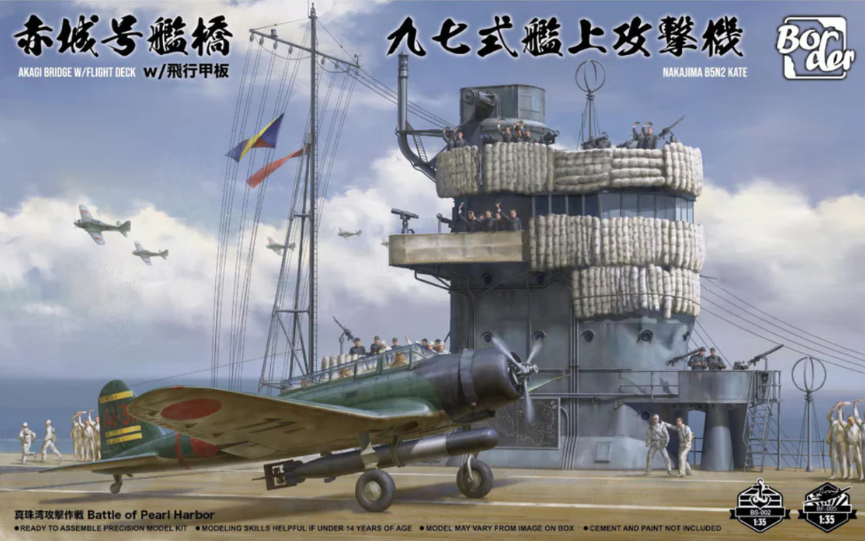 Border 1:35 Akagi Bridge w/Flight Deck & Nakajima B5N2 Kate