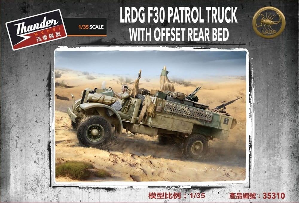 Thunder 1:35 LRDG F30 Patrol Truck w/Offset Rear Bed