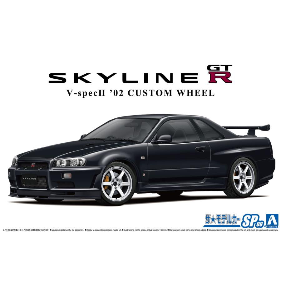 Aoshima 1:24 Nissan Skyline BNR34 Gt-R V-Spec