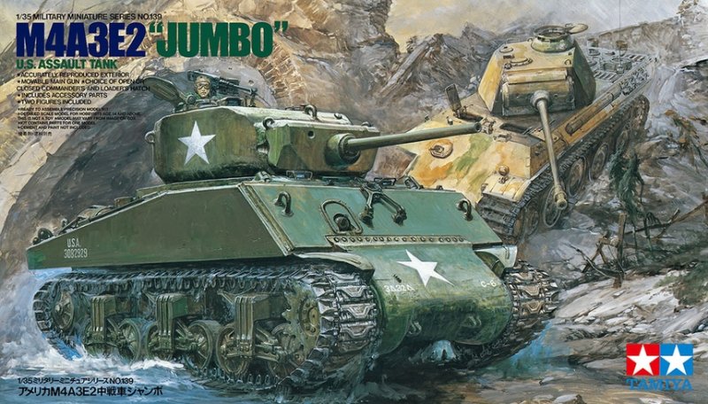 Tamiya 1:35 US M4A3E2 Jumbo