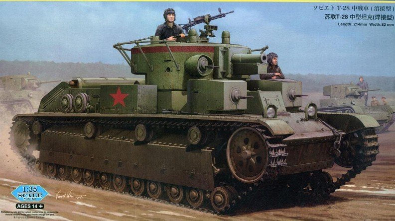 Hobbyboss 1:35 Soviet T-28 Medium Tank (Welded Version)