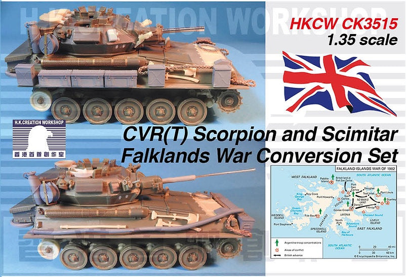 H.K. Creation 1:35 CVR(T) Scorpion & Scimitar Falklands War Conv. Set