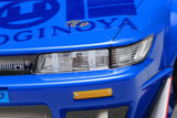 Oginoya Nissan Sileighty Sayaka SP Kit (Clear)