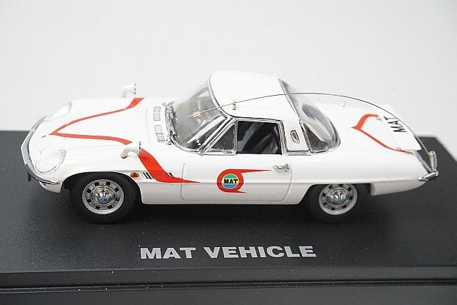 Kyosho 1:43 Mazda Cosmo Mat Vehicle "Return of Ultraman"