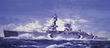 *Unsealed* Italeri 1:720 German Battleship Lutzow