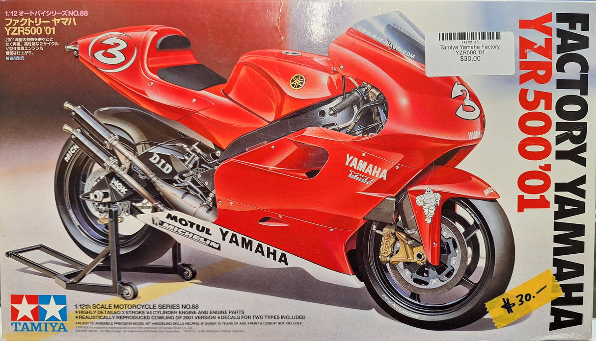 *Pre-Owned* Tamiya 1:12 Yamaha Factory YZR500 2001