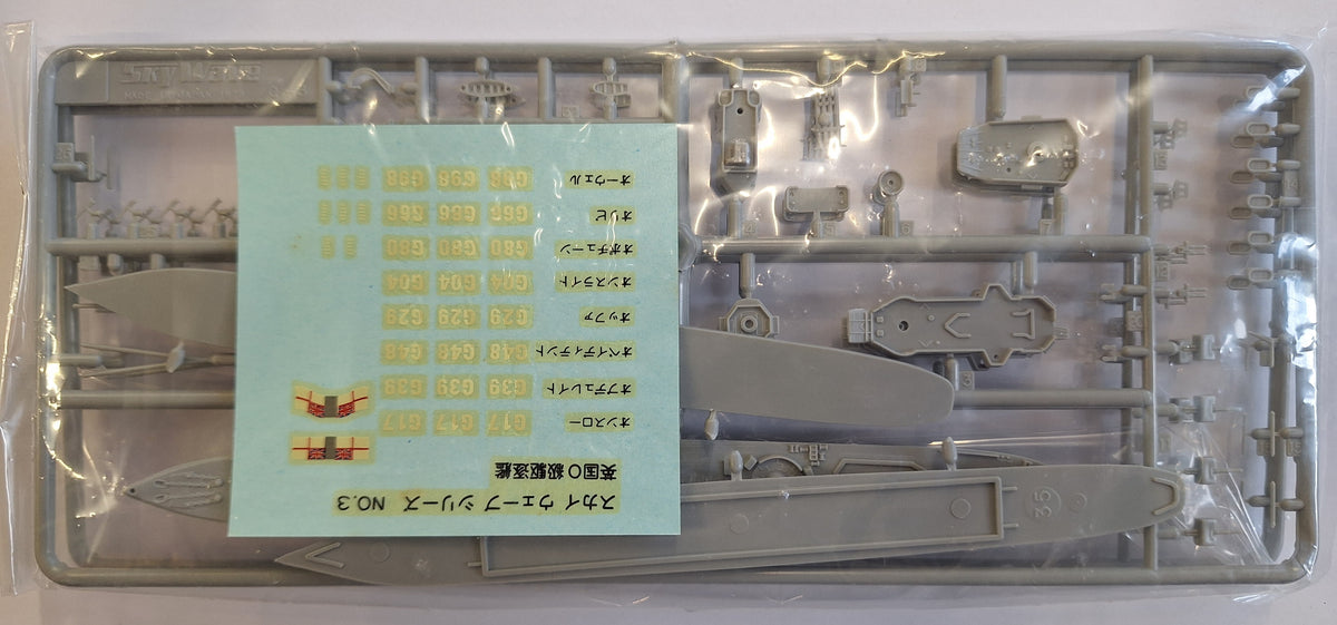 *Vintage, Aged Decals* 2n1 Skywave 1:700 HMS Onslow (FMS)