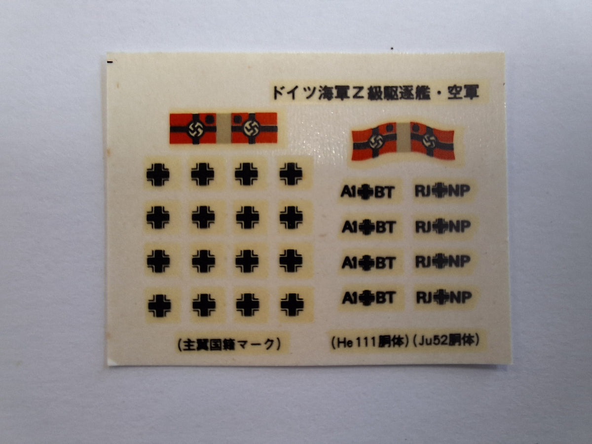 *Vintage, Aged Decals* 2n1 Skywave 1:700 Z37-39 German Destroyer (FMS)