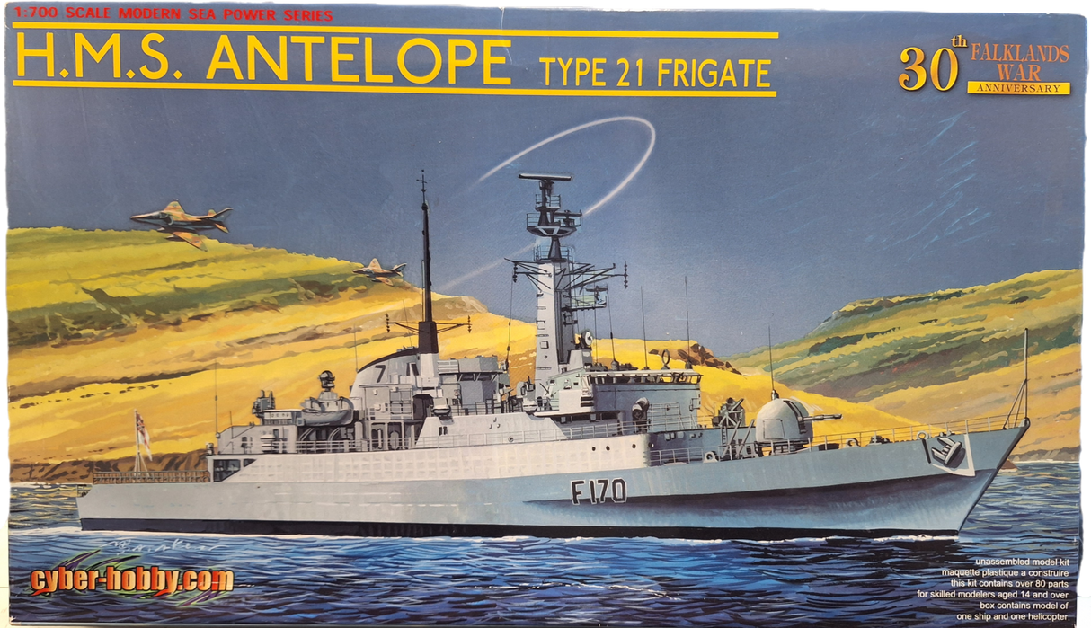 Cyberhobby/Dragon 1:700 H.M.S. Antelope Frigate (FMS)