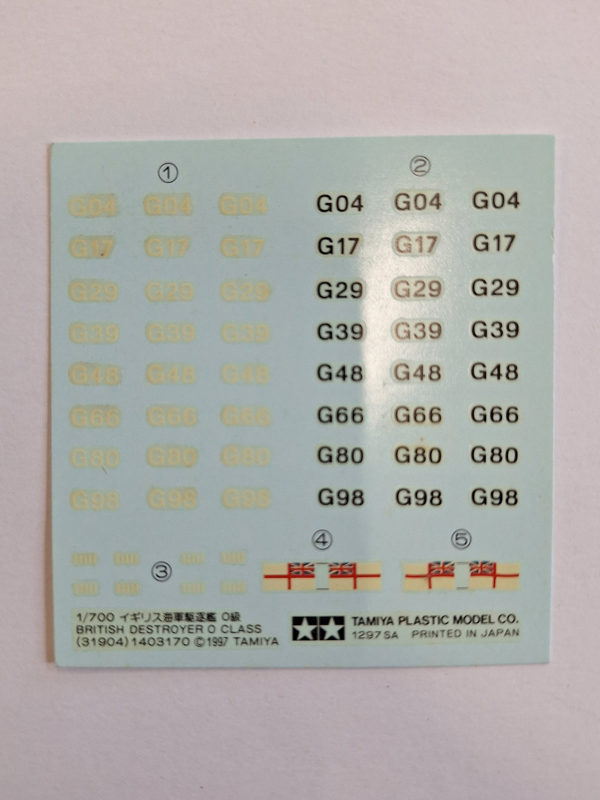 *Aged Decals* 2n1 Tamiya 1:700 O Class British Destroyer (FMS)