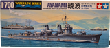 *Aged Decals* Tamiya 1:700 Ayanami Destroyer (FMS)