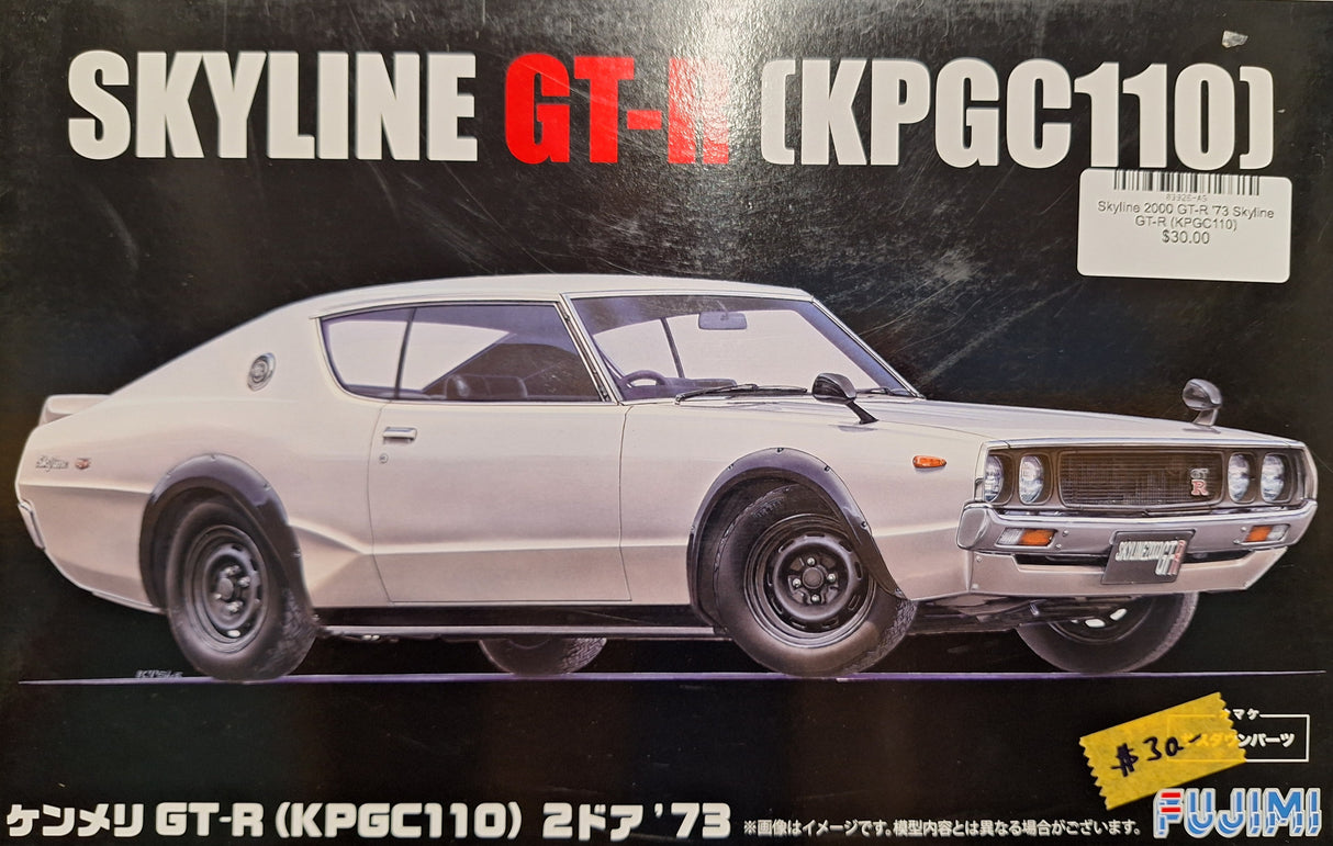 *Pre-Owned* Fujimi 1:24 Skyline 2000 GT-R '73 Skyline GT-R (KPGC110)