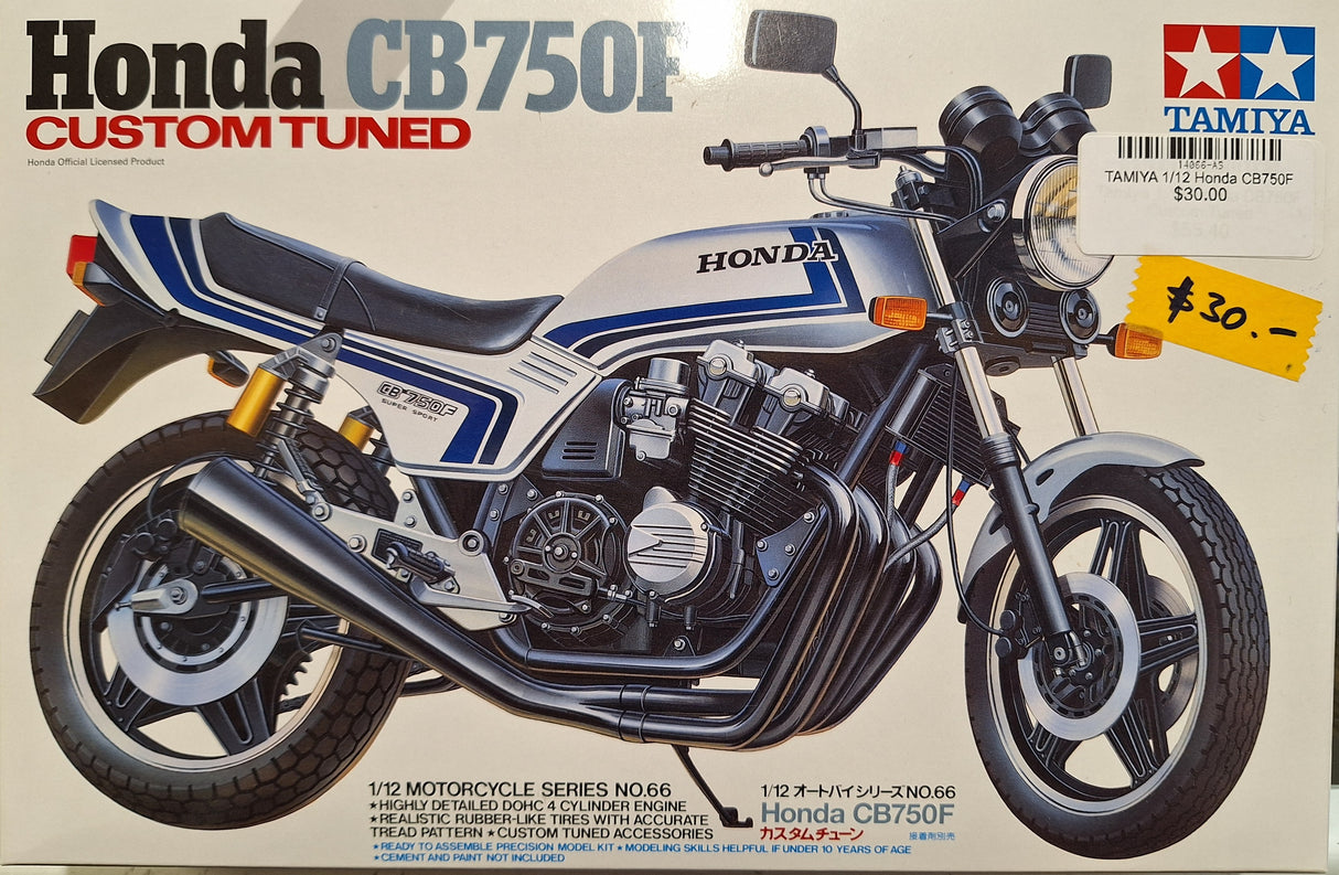 *Pre-Owned* Tamiya 1:12 Honda CB750F