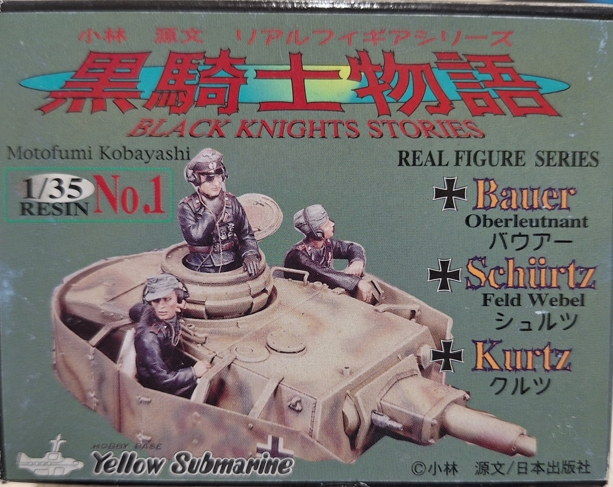 YS 1:35 Black Knights Stories German Tank Crew Resin Figures