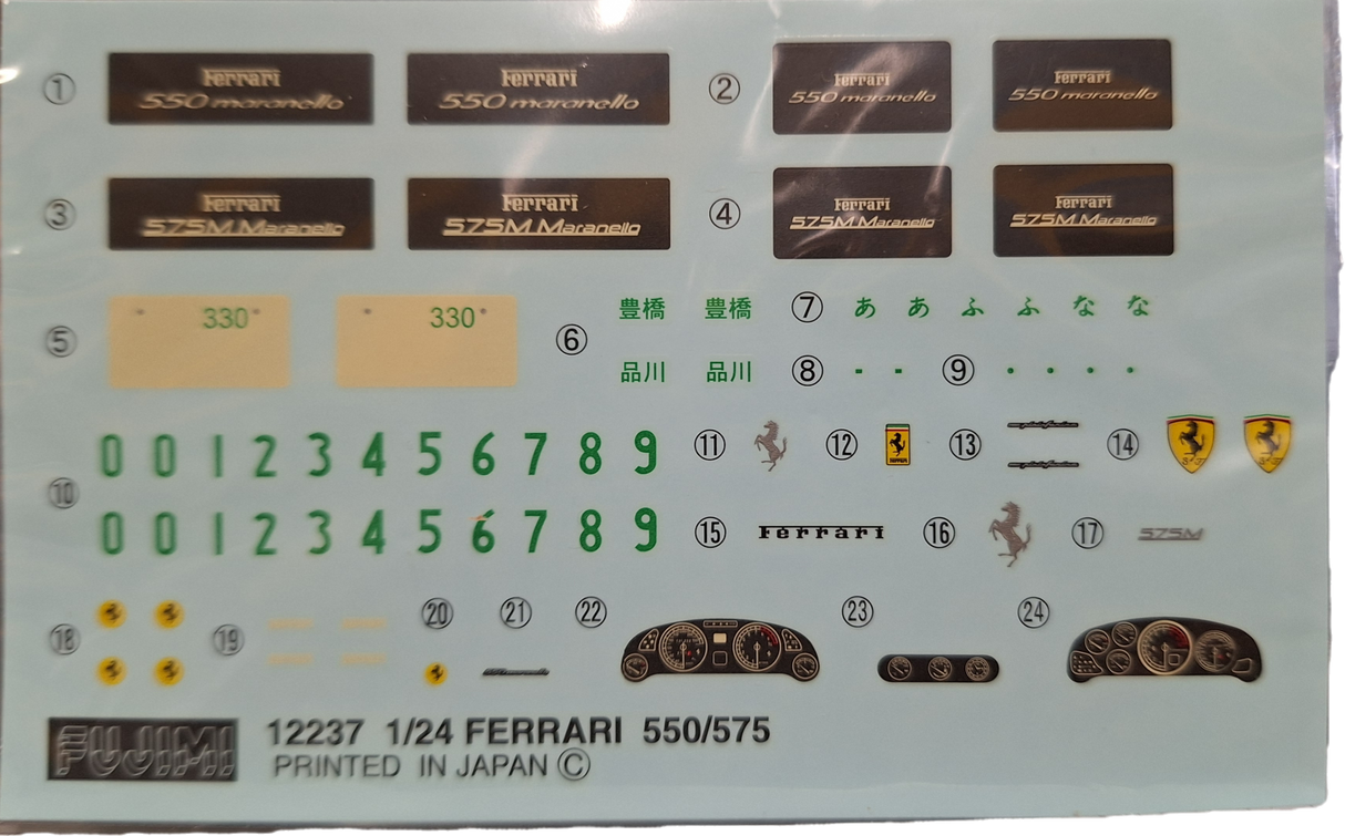 *Aged Decals* Fujimi 1:24 575M Maranello (LW)