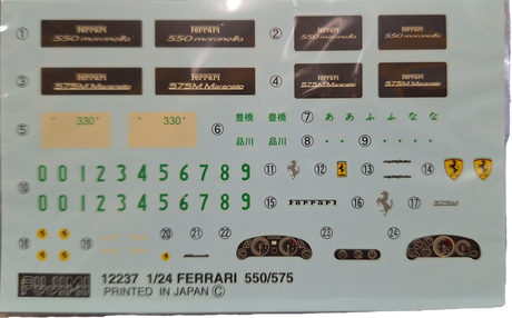 *Aged Decals* Fujimi 1:24 575M Maranello (LW)