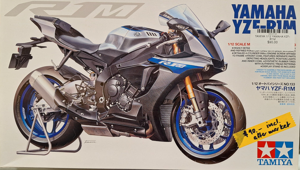 *Pre-Owned* Tamiya 1:12 Yamaha YZF-R1M w/Extras