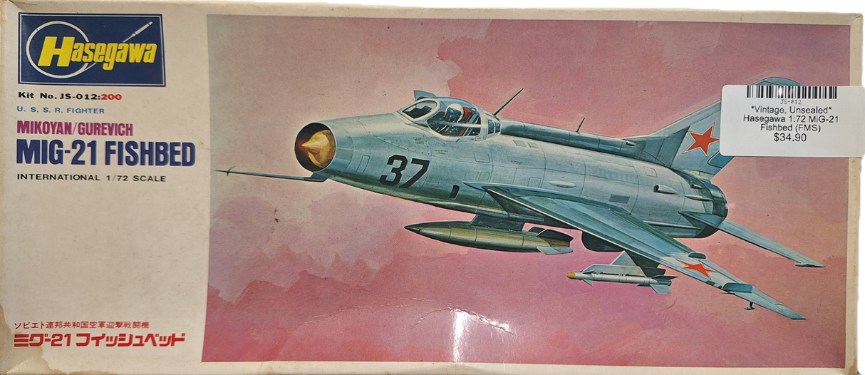 *Vintage, Unsealed* Hasegawa 1:72 MiG-21 Fishbed (FMS)
