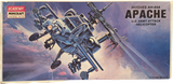 *Vintage* Academy 1:72 AH-64A Apache US Army (FMS)