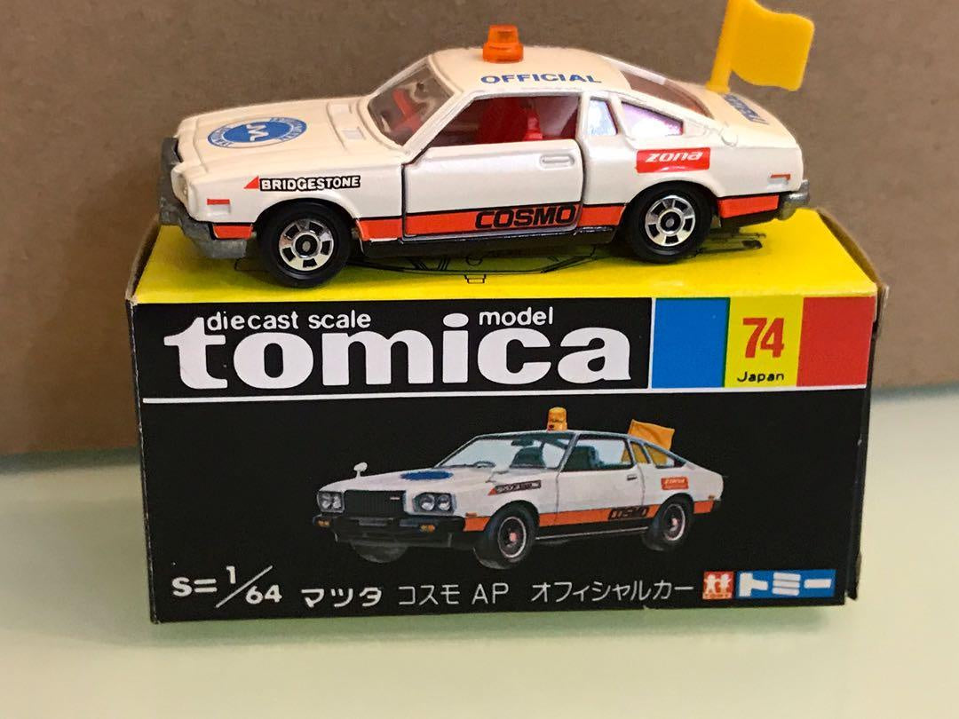 Tomica 1:64 Mazda Cosmo AP Official Car – Frankton Model Shop