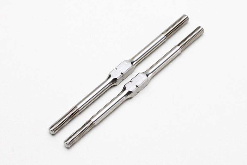 Titanium 65mm Turnbuckle (2pcs)