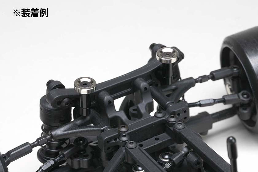 Yokomo Magnet Front Body Mount for All-Purpose