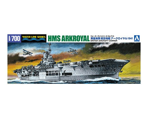 Aoshima 1:700 WLS HMS Arkroyal