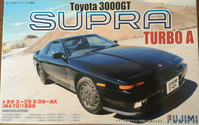 Fujimi 1:24 87 Toyota Supra 3000GT Turbo