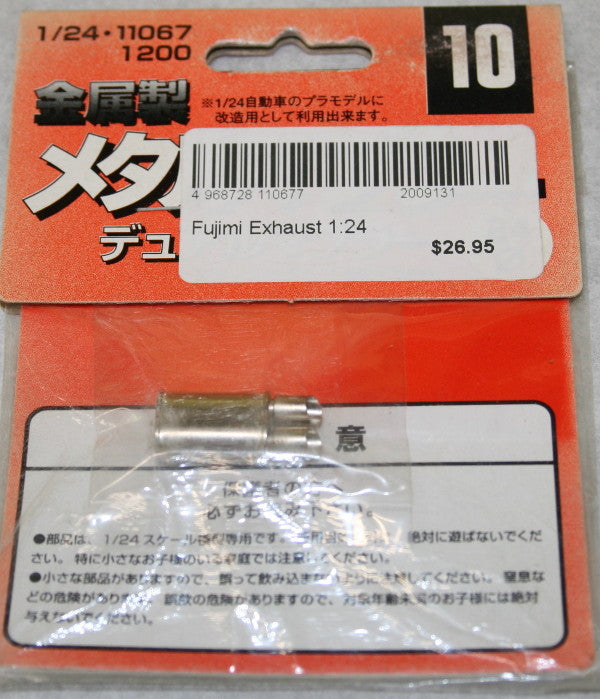 Fujimi Exhaust B 1:24