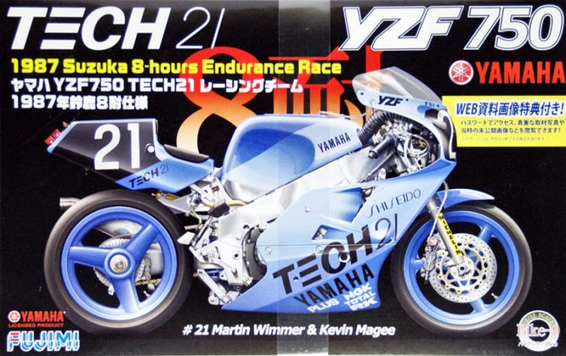 Fujimi 1:12 Yamaha YZF750 1987 Suzuka 8 Hour Tech 21