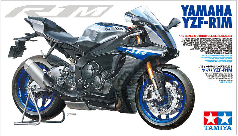 Tamiya 1:12 Yamaha YZF-R1M