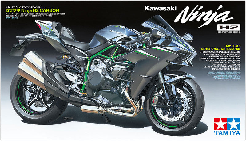 Tamiya 1:12 Kawasaki Ninja H2 Carbon