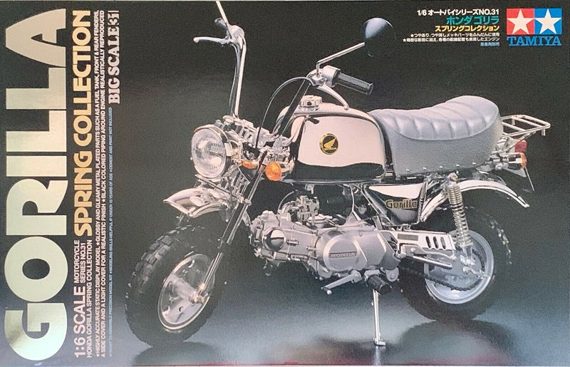 Tamiya 1:6 Honda Gorilla Spring Collection