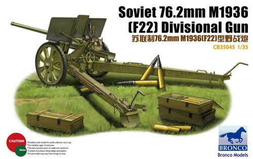 Bronco 1:35 Soviet 76.2mm M1936 (F22) Divisional Gun w/Resin Extras