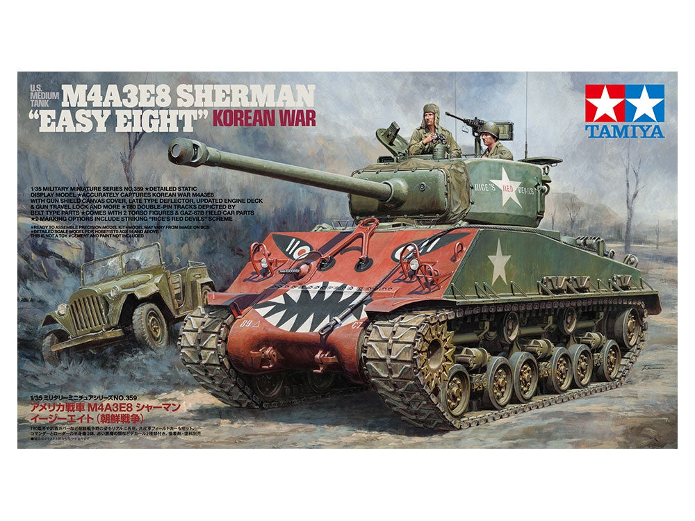Tamiya 1:35 Sherman M4A3E8 'Easy Eight' Korean War (LW)