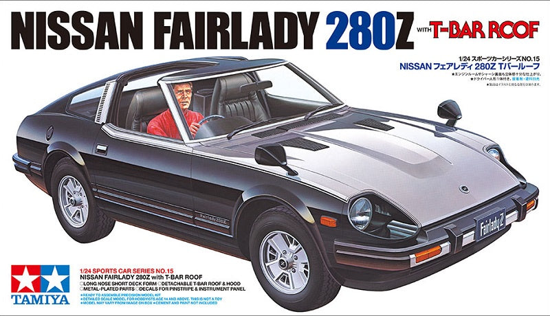 Tamiya 1:24 Nissan Fairlady 280Z