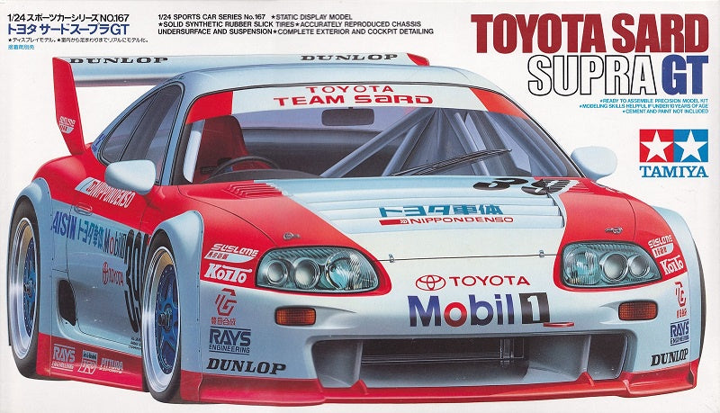 Tamiya 1:24 Toyota SARD Supra GT w/ Bonus Zhuhai decal sheet