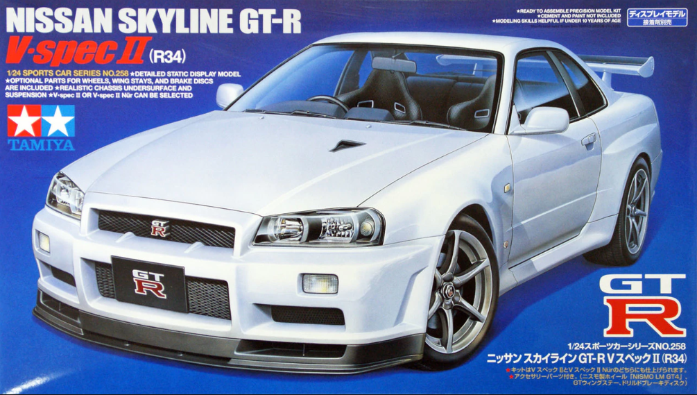 Tamiya 1:24 Skyline GT-R V Spec