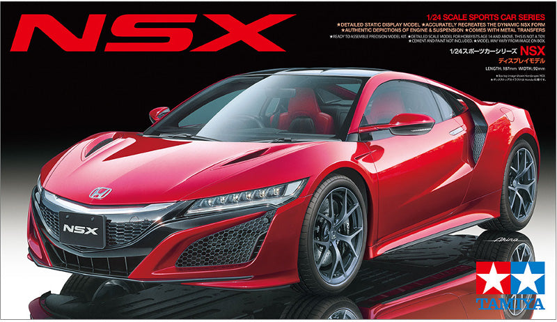 Tamiya 1:24 Honda NSX