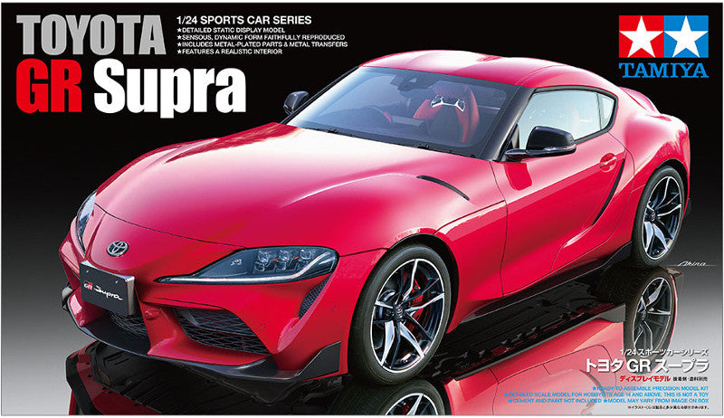 Tamiya 1:24 Toyota GR Supra