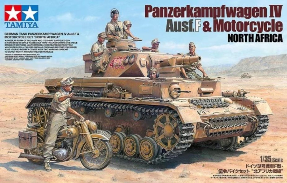 Tamiya 1:35 German Tank Panzerkampfwagen IV & Motorcycle