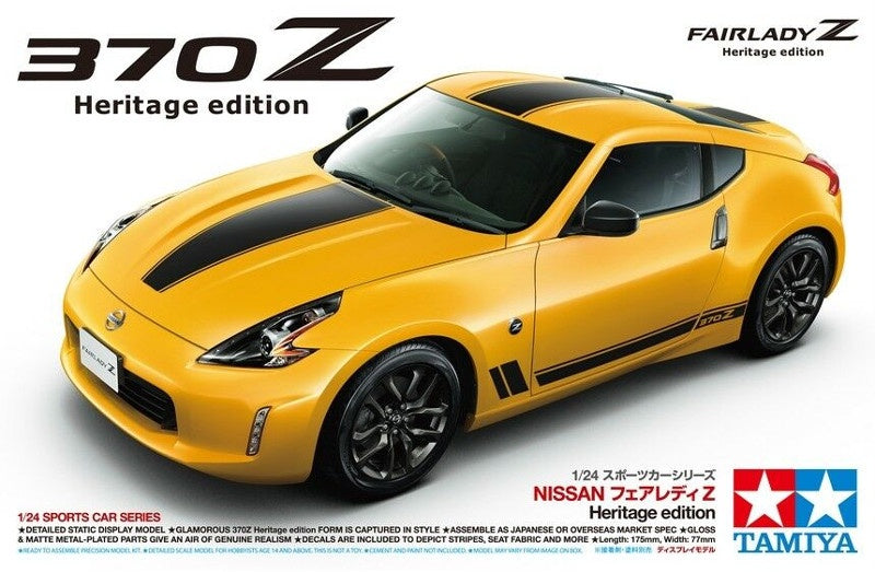 Tamiya 1:24 Nissan 370Z Heritage Edition