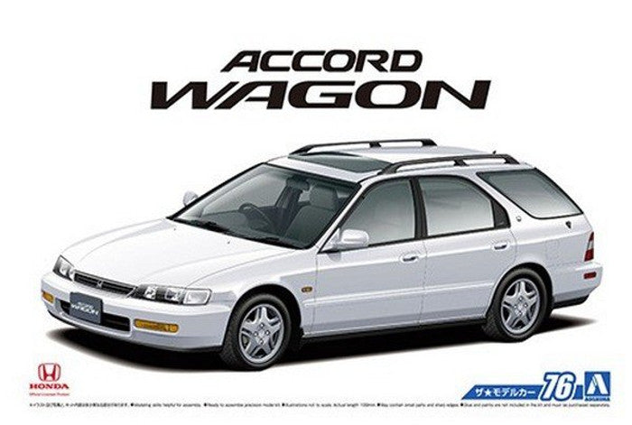 Aoshima 1:24 96 Honda Accord S/Wagon