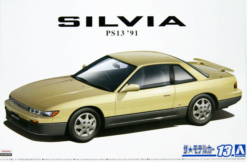 Aoshima 1:24 Nissan Silvia PS13 K's Dia-