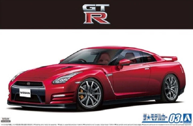Aoshima 1:24 Nissan GT-R R35 w/engine