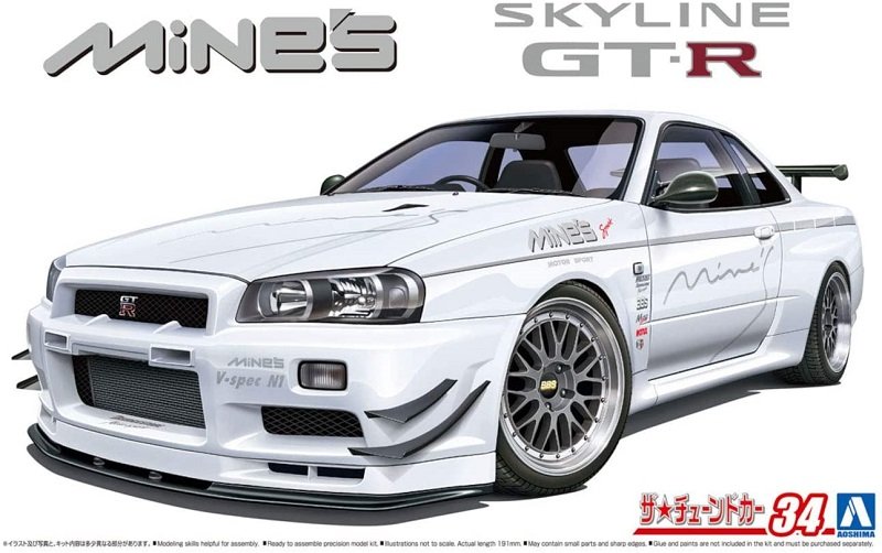 Aoshima 1:24 MiNE'S GT-R R34