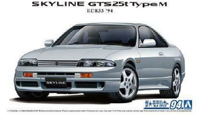 Aoshima 1:24 1994 Skyline GTS 25t TypeM (ECR33)