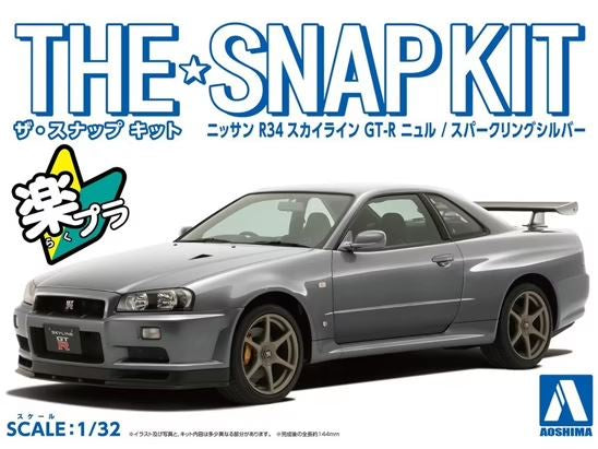 Aoshima 1:32 Nissan R34 Skyline GT-R "The Snap Kit" Sparkling Silver